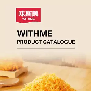 WEI SI MEI MEAT FLOSS