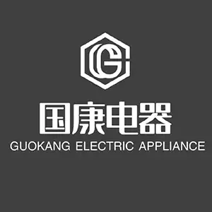 Guokang Electric Appliances Product Brochure