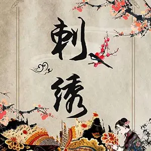 Ŵ