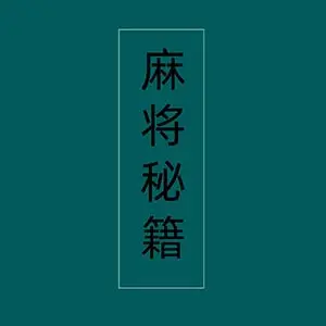 齫ؼ
