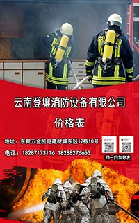 ϵ豸޹˾۸