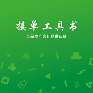 GNӵ-2025