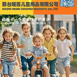 Raceby Tricycle For Children