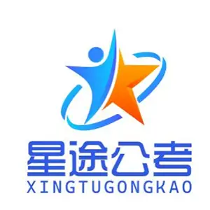 济南星途仕达教育科技有限公司