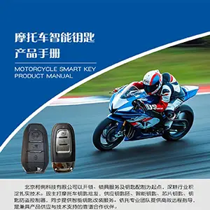 Ħ�г�Կ�ײ�Ʒ�ֲ�