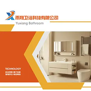 �����Ʒ��������