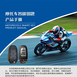 Ħ�г�Կ�ײ�Ʒ�ֲ�