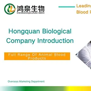 Hongquan Biological Company Introduction