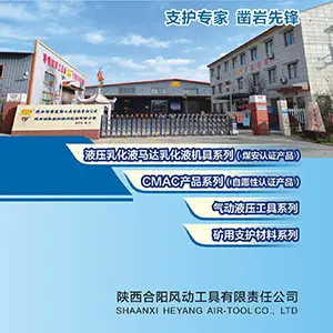 綯ι˾