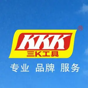 ���������綯�����������ι�˾