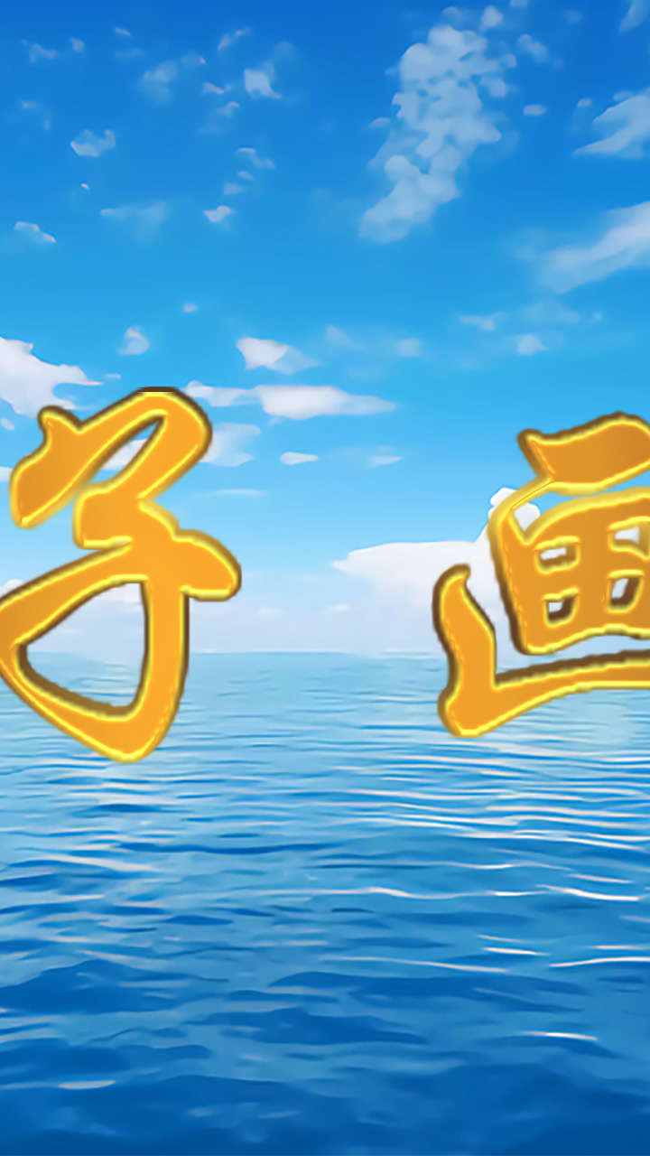 ӻ᰸չʾƵ